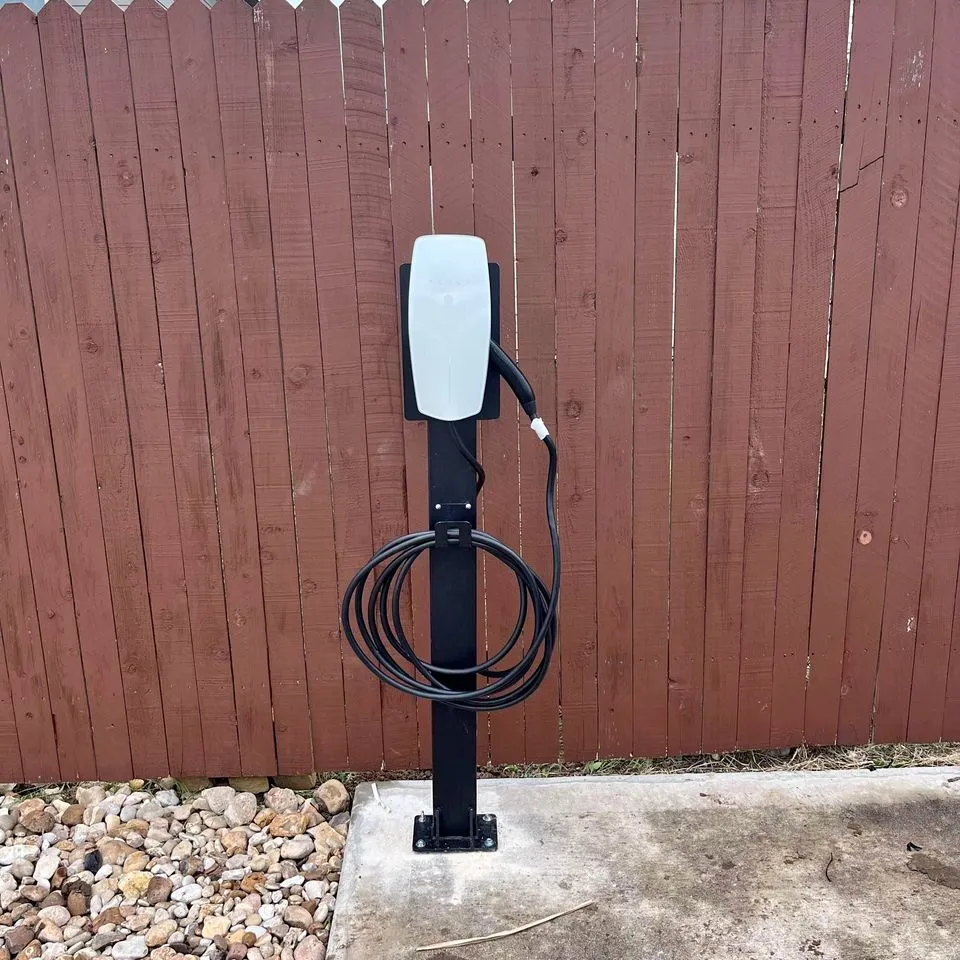 Tesla Wall Connector · pedestal mount